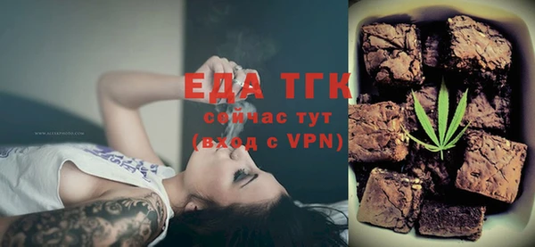 MDMA Premium VHQ Балабаново